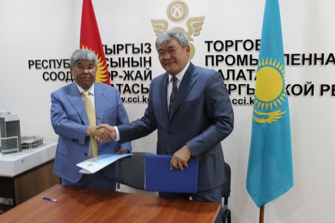 Кыргызстан подписал договор об участии в международной выставке &laquo;ЭКСПО-2017&raquo; &mdash; Tazabek