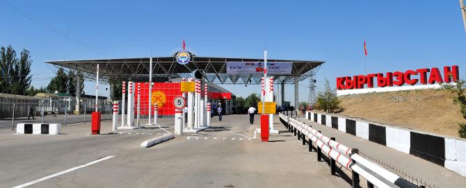 Со вступлением КР в ЕАЭС отменена упрощенная процедура таможенного оформления товаров на физлиц &mdash; Tazabek