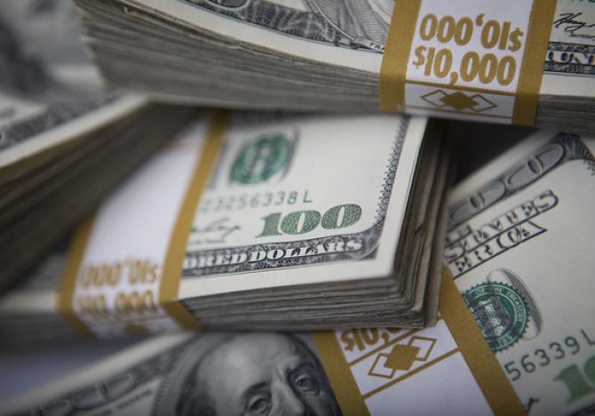 Курс валют: Доллар подешевел на один сом &mdash; Tazabek