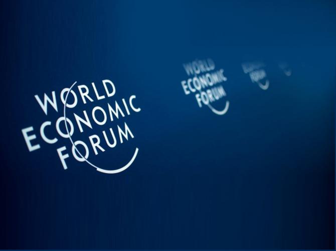 WEF 2015-2016: Кыргызстан занял 87 место в рейтинге по уровню госдолга к ВВП &mdash; Tazabek