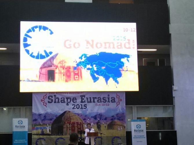 Премьер: У Кыргызстана есть бренд: &laquo;Кыргызстан &mdash; страна небесных гор&raquo; &mdash; Tazabek