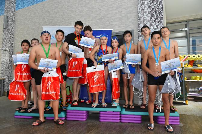 ОАО &laquo;Росинбанк&raquo; &ndash; генеральный партнер &laquo;Осенних стартов &ndash; 2015&raquo; &mdash; Tazabek