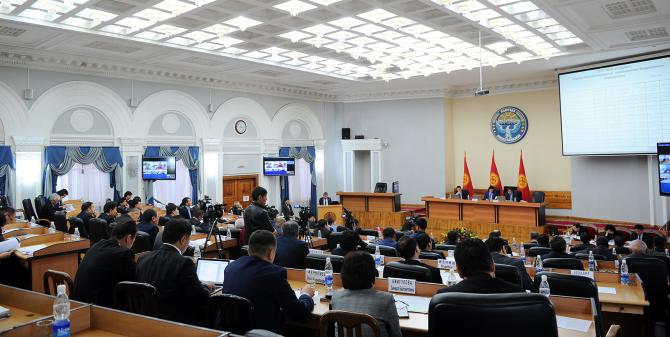 Фоторепортаж: Заседание правительства по проекту республиканского бюджета на 2016 год и прогнозе на 2017-2018 годы &mdash; Tazabek