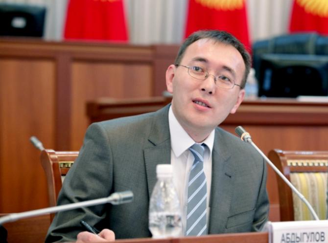 Нацбанк предложил добавить в план правительства на 2016 год пункт по купле-продаже товаров в электронной форме &mdash; Tazabek