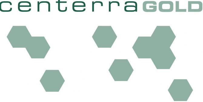 Служивший в ГКНБ кандидат в члены совета директоров Centerra Gold Inc Э.Кубатов руководил убыточными горнорудными компаниями — Tazabek
