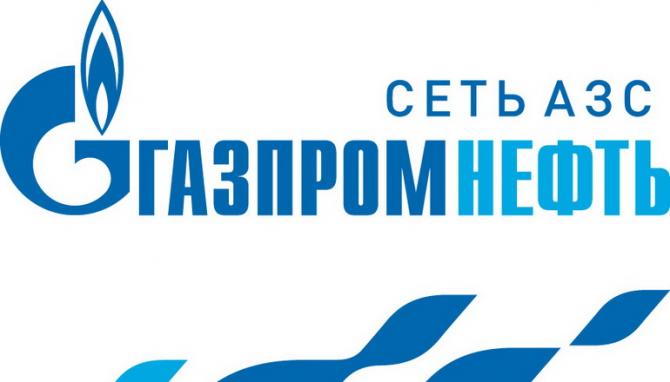 Новые стандарты топливного рынка Кыргызстана (интервью) &mdash; Tazabek