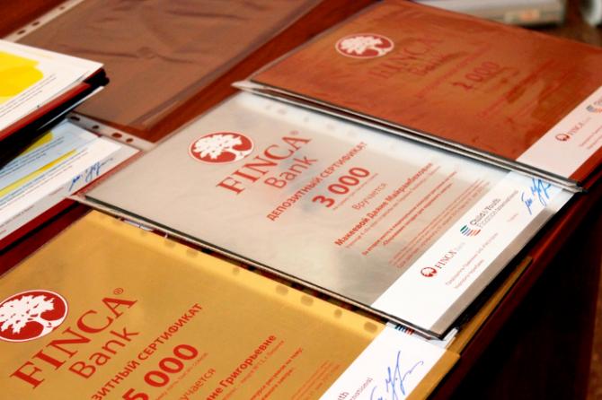 FINCA Bank вручил победителям конкурса рисунков депозитные сертификаты &mdash; Tazabek
