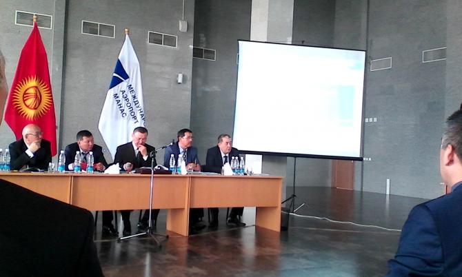 Доходы &laquo;МАМ&raquo; в 2014 году от обслуживания гражданской авиации выросли на 17% &mdash; Tazabek