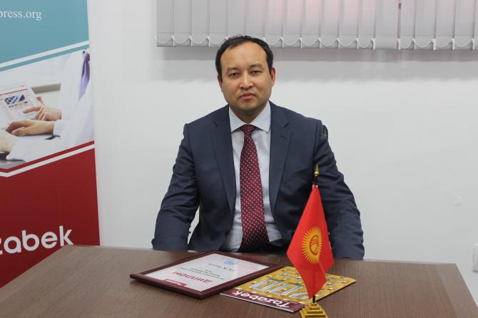 Рейтинг банков: Таможенный союз принесет значительные изменения в банковский сектор, - глава &laquo;РСК Банка&raquo; А.Оморкулов (интервью) &mdash; Tazabek