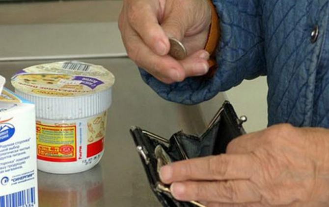 В следующие 30 лет средний уровень пенсии в КР сократится с 45% в доле зарплаты до 25%, - Всемирный банк &mdash; Tazabek