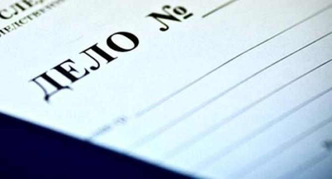 МВД огласил сумму ущерба по незаконной сдаче сотрудниками ФГИ в аренду здания по ул.Чокморова &mdash; Tazabek