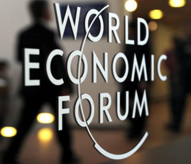 WEF 2015-2016: Кыргызстан обогнал Казахстан и Россию в рейтинге по гибкости определения зарплаты &mdash; Tazabek