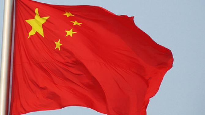 Внешние долговые обязательства Кыргызстана перед Китаем растут быстрыми темпами, - МВФ &mdash; Tazabek