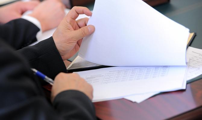 Премьер провел совещание по текущей ситуации на валютном рынке &mdash; Tazabek