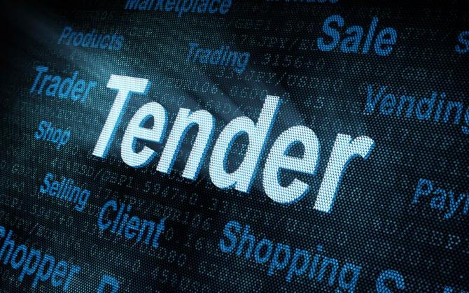 Минфин объявил тендер на закупку 10 кресел за 284,6 тыс. сомов и 2 планшетов за 228 тыс. сомов — Tazabek