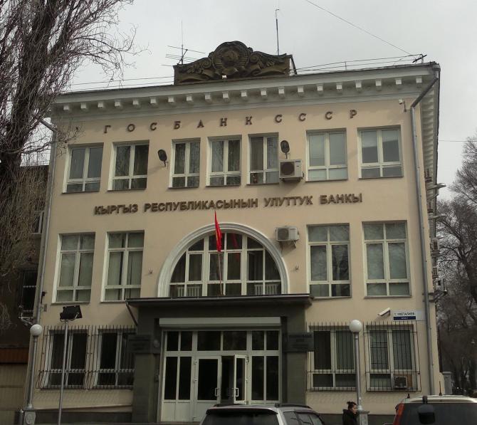 НБКР утверждает, что не устанавливал никаких ограничений для банков и обменок по продаже инвалюты &mdash; Tazabek