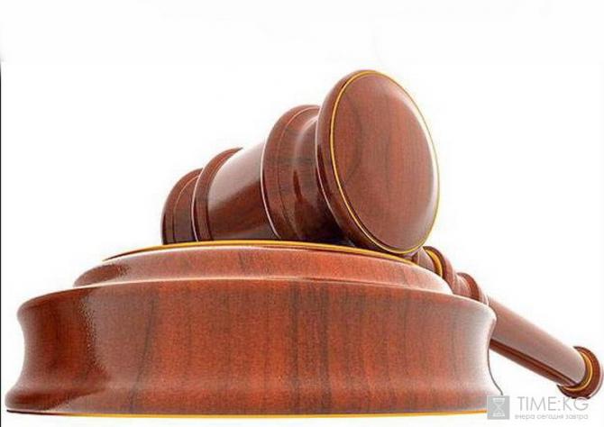 На какие месторождения состоялись аукционы в 2015 году, а на какие нет? (названия) &mdash; Tazabek