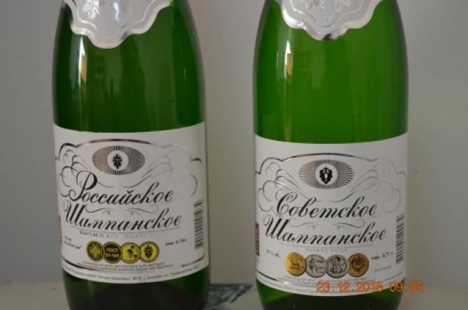 Госантимонополия выдала предписание &laquo;Алтын Шампаны&raquo;, изъято 80% продукции из продажи &mdash; Tazabek