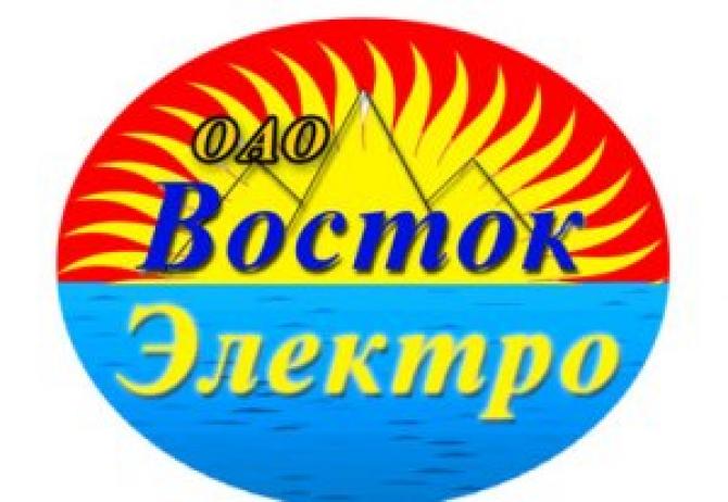 Акционеры &laquo;Востокэлектро&raquo; рассмотрят досрочное прекращение полномочий члена совета директоров из-за его перехода на должность, не совместимую с членством в СД &mdash; Tazabek