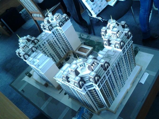 Фоторепортаж &mdash; В Бишкеке проходит Международный инвестиционно-промышленный форум 2016 &mdash; Tazabek