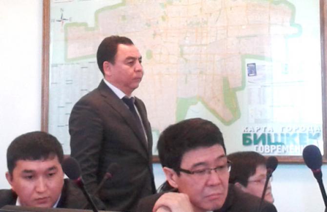 Проект бюджета Бишкека задерживается, - председатель комиссии БГК &mdash; Tazabek