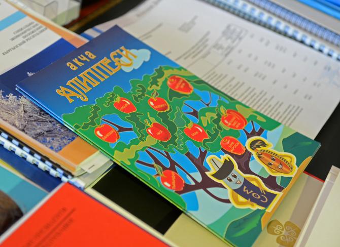 Президент и глава НБКР обсудили внедрение в КР золотых мерных слитков &mdash; Tazabek