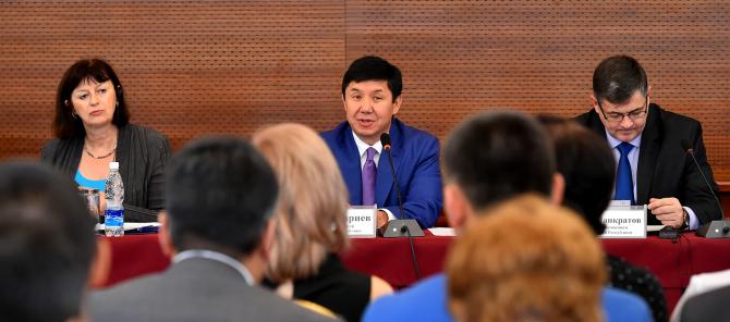 Минэкономики озвучило приоритетные направления развития экспорта, где имеются конкурентные преимущества &mdash; Tazabek