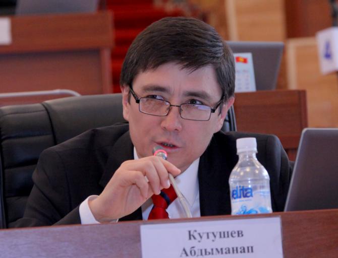 Депутат А.Кутушев предложил НБКР облегчить контроль за финансовыми потоками в КР &mdash; Tazabek
