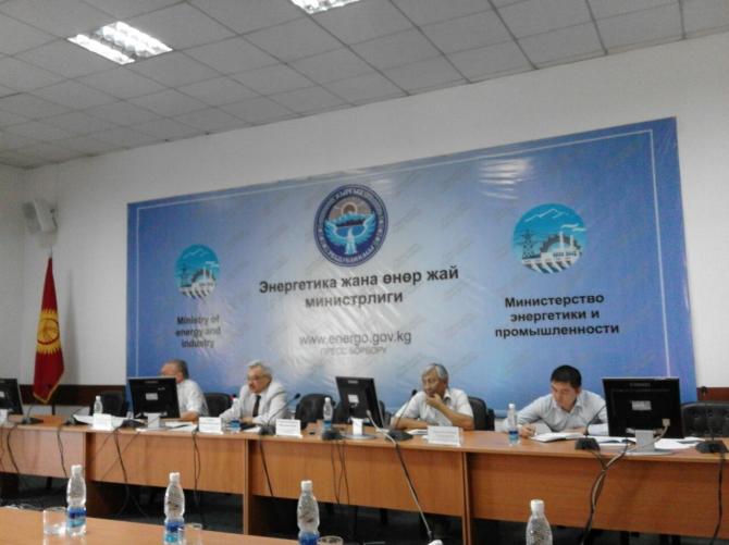 Плату за техподключение к электросетям предлагают устанавливать отдельно для каждой электроснабжающей организации (порядок) &mdash; Tazabek