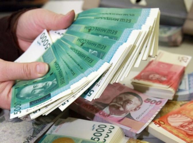 Обзор: 5 банков не выдают кредиты в сомах &mdash; Tazabek