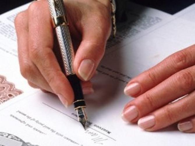 Минэкономики предложило внести поправки в правила регистрации автомототранспортных средств и прицепов &mdash; Tazabek