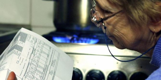 Госантимонополия не на должном уровне контролирует применение тарифов на платные образовательные услуги в КР, - аудит &mdash; Tazabek