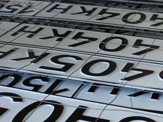 ГРС за I квартал выдала более 30 тыс. регистрационных номерных знаков &mdash; Tazabek