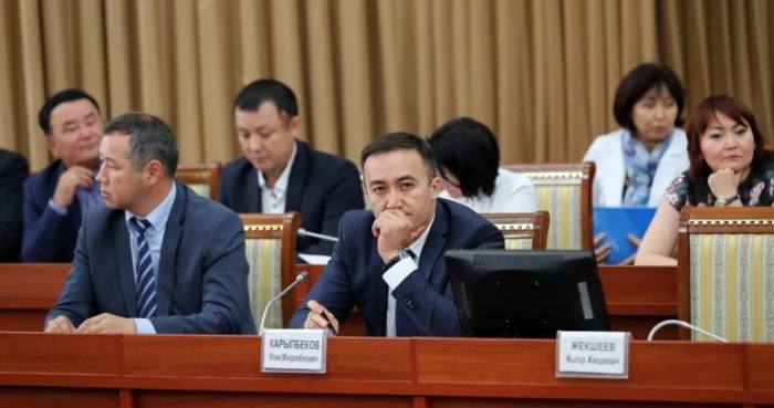 Фото прикрепленное к статье