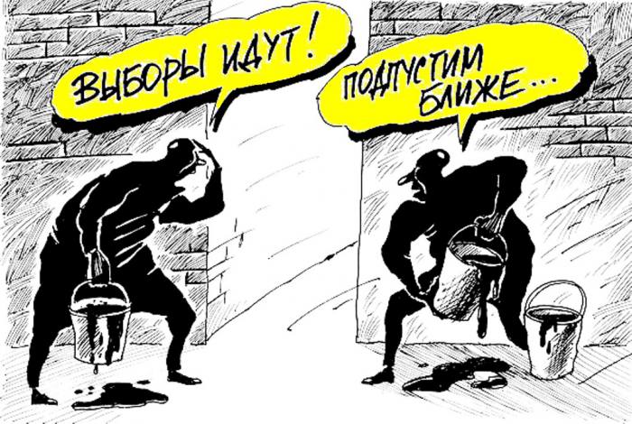 Фото прикрепленное к статье