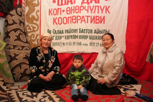 Kyrgyzstan 2013 190