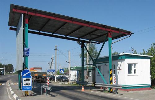 1313726614_vesogabarit