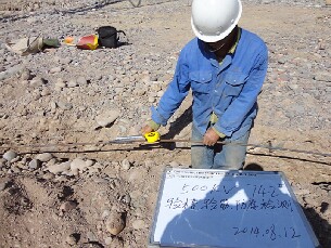 Контроль заземления опоры №742 