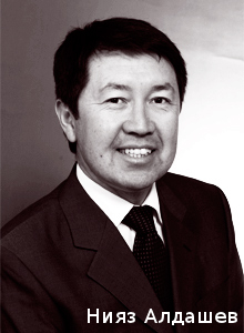 алдашев2