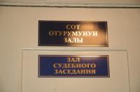 d096bee01f6a5caeb4b9e07acaf90501