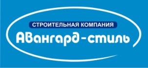 лого авангард