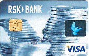 Visa_Classic_Unembossed_