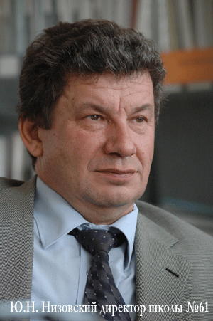 yakir3