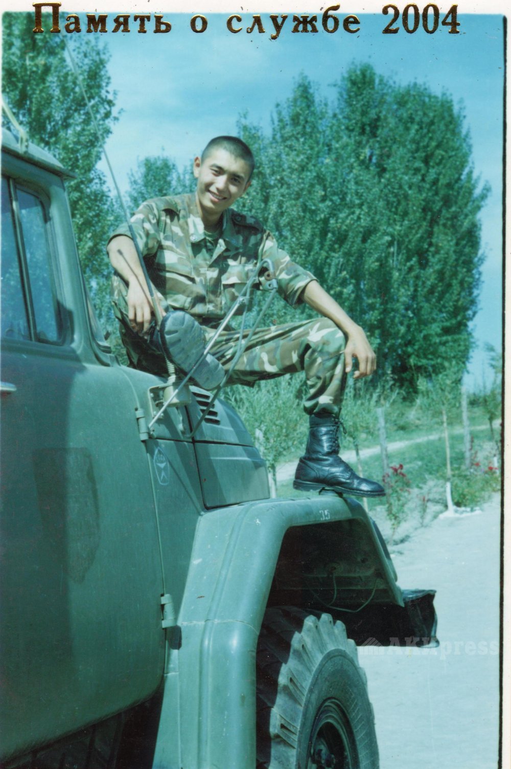 Нишанов Н.Н.1