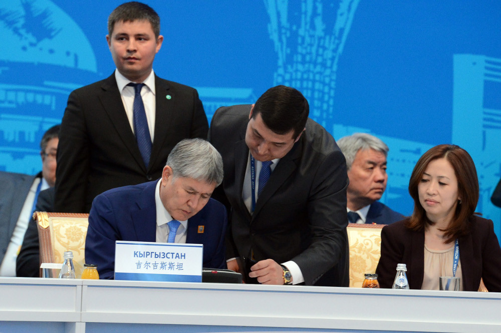 Sco Rats SCO summit in Astana inks multiple deals - AKIpress News Agency