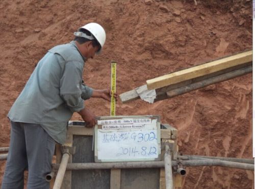 Контроль заливки бетона №302