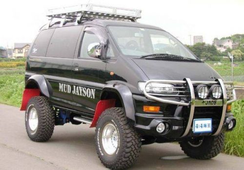 delica
