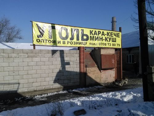 445630c2492dfa501f7170600ba01a24