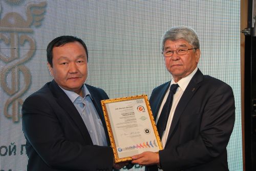 IX Съезд ТПП КР 415