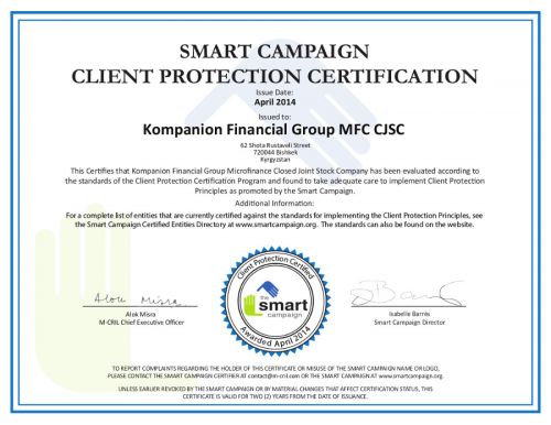 Kompanion_certificate